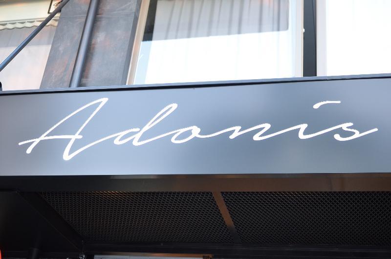 Adonis City Hotel Pátra Eksteriør bilde